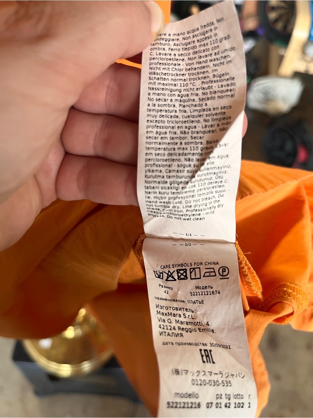 Weekend Max Mara Orange Poplin Ccotton Short-Sleeve A-Line Dress 8 - Picture 12 of 13